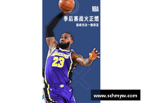 如何在不同平台观看NBA直播？